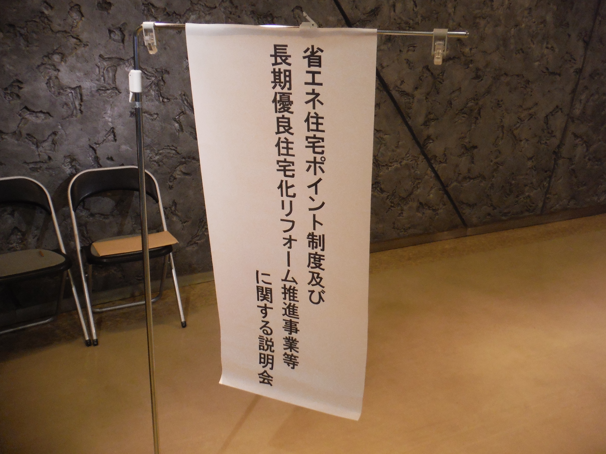 DSCF3625