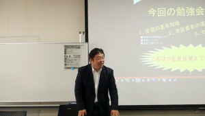 【いわき市民住まい講座】では、 塗装工事を依頼する前に知っておきたい情報をお伝えしています。 塗装に関するご相談もＯＫです。